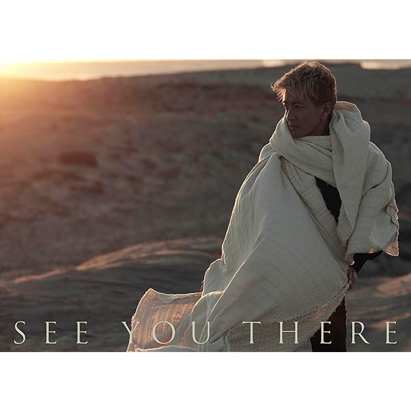 TAKUYA KIMURA Live Tour 2024 SEE YOU THERE