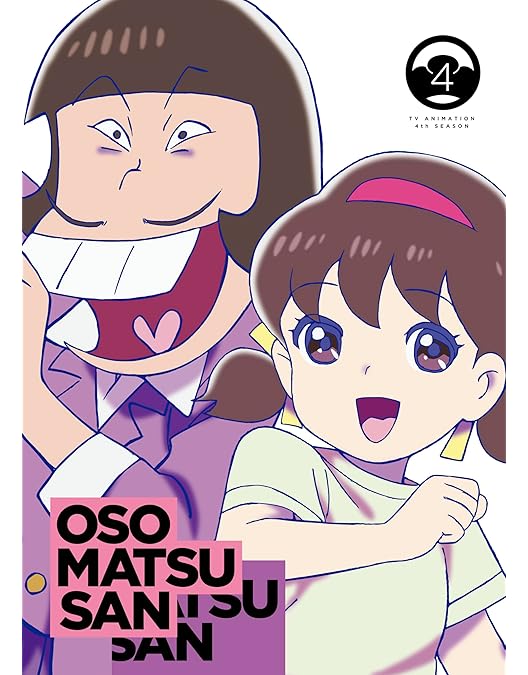 Amazon.co.jp: おそ松さん ALL NEET THANKS BOX [Blu-ray] : 赤塚