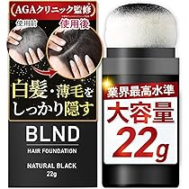 Amazon | DOUDO ドウド ボリュームアップヘアスプレー [ 薄毛隠し ハゲ