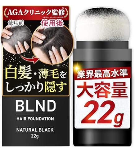 ピノーレ V-upヘアスプレー ブラック 220g 6個セット まとめ売り PINOLE（ピノーレ） 増毛スプレー ブラック 大容量 220g ×9本