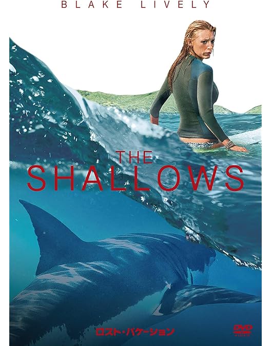 Amazon.co.jp: ディープ・ブルー3 [DVD] : タニア・レイモンド