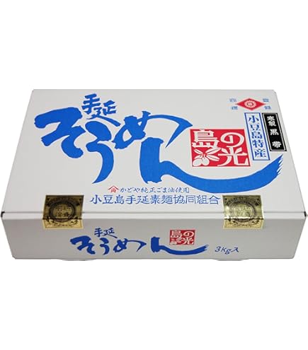 Amazon.co.jp: 小豆島手延素麺 小豆島 そうめん 島の光 黒帯 3kg (50g