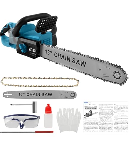 Amazon | マキタ エンジン式チェンソー ガイドバー350mm 青 排気量35.2