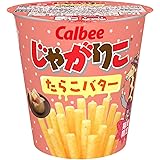 Calbee L Potato Sticks