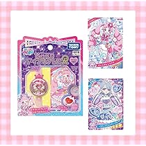 ひみつのアイプリ　アイリ　セット ひみつのアイプリブレスR DXセット リングモデル | Toys”R”Us