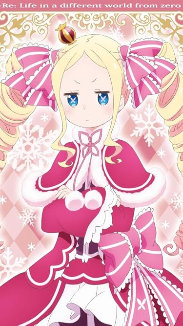 2021冬アニメ - ベアトリス