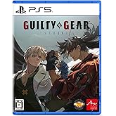 GUILTY GEAR -STRIVE- GG 25th Anniversary BOX【同梱物】『GGST シーズンパス3』ダウンロードコード & 『GGST ギルティギア25周年記念 特別追加カラー』ダウンロードコード & 石渡太輔オリジナルメッ