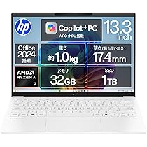 Windowsノート本体 HP OmniBook 7 Aero Laptop 13-bg1001AU HP OmniBook 7 Aero 13-bg 製品詳細 - ノートパソコン | 日本HP