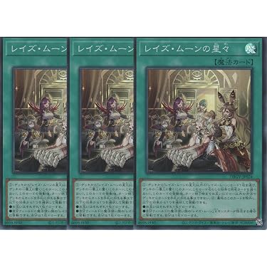 Amazon.co.jp 最新リリース: シングルノンスポーツコレクションカード