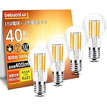 Amazon | ミニクリプトン電球 E17口金 LED電球 電球色 40W形相当