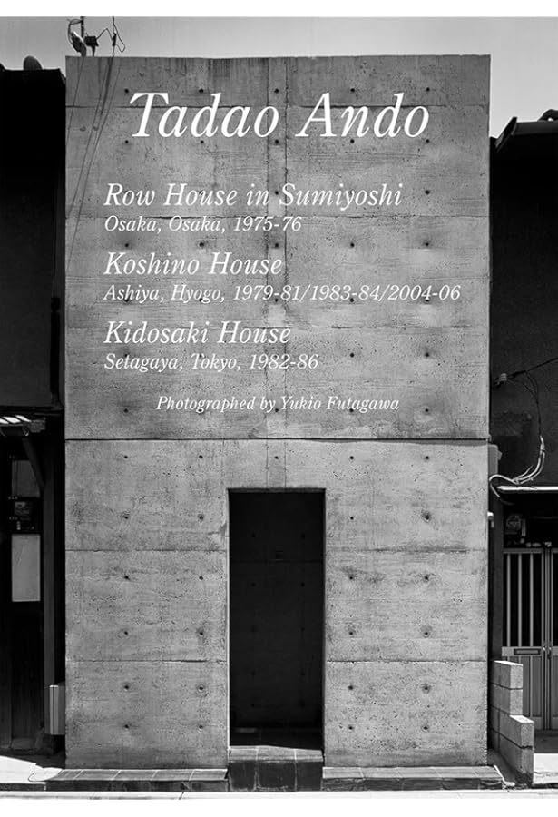 安藤忠雄 建築家と建築作品 | 安藤 忠雄, 松葉 一清 |本 | 通販 | Amazon