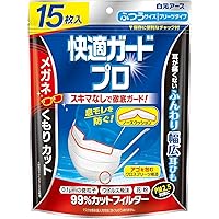 Amazon.co.jp: 白元アース 快適ガードプロ マスク ふつうサイズ