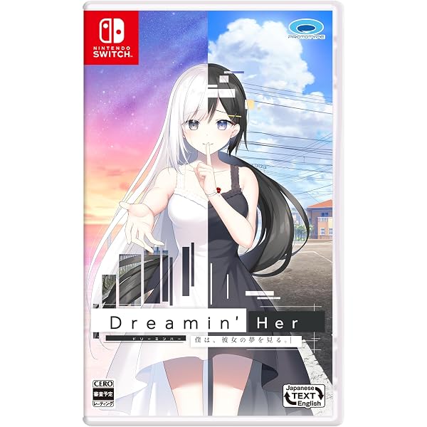 Amazon.co.jp: セレクトオブリージュ 通常版 -Switch 【早期特典】私服