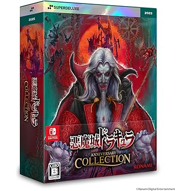 Amazon.co.jp 最新リリース: undefined の新着ランキングです。