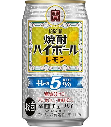 Amazon.co.jp: 【飲みごたえある辛口/プリン体ゼロ 甘味料ゼロ