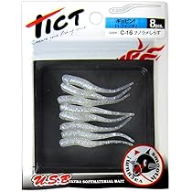 Amazon | ティクト(TICT) スラム EXR-64S-Sis | ティクト(TICT