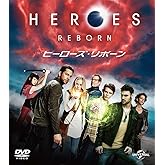 HEROES REBORN/ヒーローズ・リボーン バリューパック [DVD]