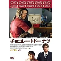 [おトク値!]チョコレートドーナツ[DVD]
