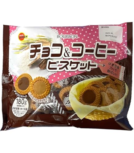 Amazon | ブルボン バラエティーアソート メガサイズ 283g×10入