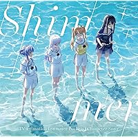 とある科学の超音楽集 初回限定盤 Amazon.co.jp: TVアニメ「とある科学の超電磁砲」ベストアルバム