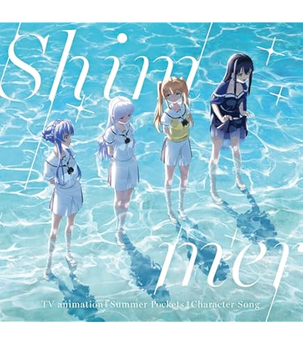 Amazon.co.jp: ヴァイスシュヴァルツ ブースターパック Summer