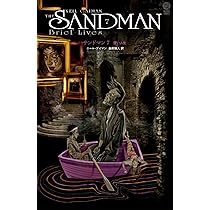 全巻＋番外編) サンドマン ニール・ゲイマン The Sandman サンドマン The Sandman (DC COMICS VERTIGO) 1～4まで(ニール
