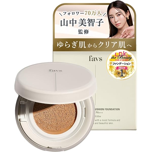 Amazon | NO.23 ナチュラルベージュ韓国 [It's skin]イッツ