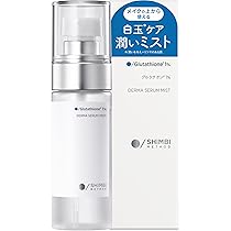 大容量☆SHIGETAリバーオブライフエッセンシャルオイル 50mlビッグボトル SHIGETA】リバーオブライフ ｜Biople WEB STORE（ビープル