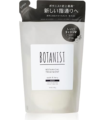 Amazon | 【旧モデル】【詰め替え】BOTANIST(ボタニスト) ボタニカル