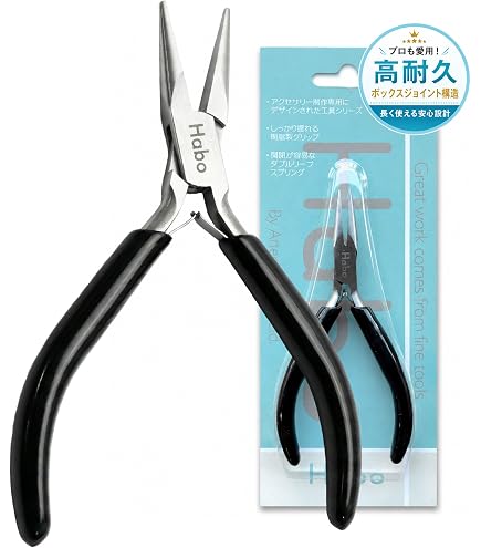 Amazon.co.jp: CC071 清弘 叩き鑿 のみ 42mm 大工道具 : DIY・工具