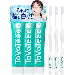 Amazon.co.jp: イミニ(imini) リペアセラム オールインワン美容乳液