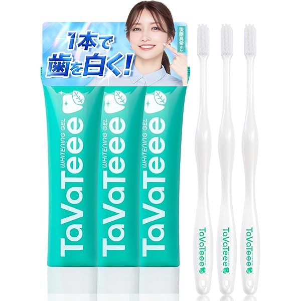 Amazon | 【髙田延彦愛用×医師監修】尿酸と脂肪のダブルバスター（約30