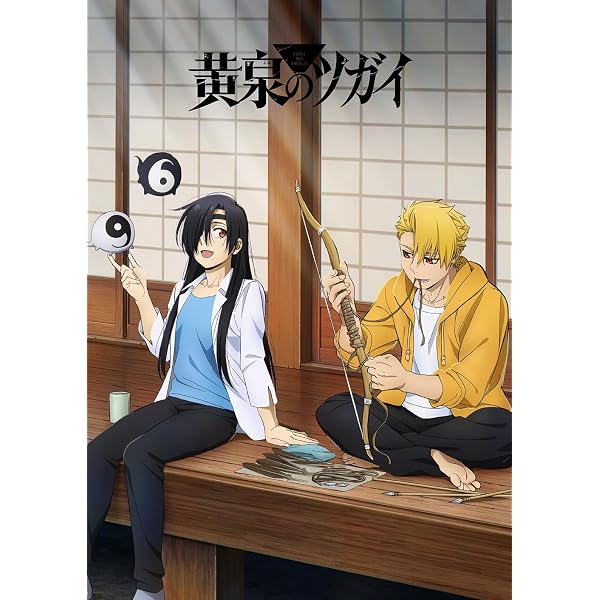 Amazon.co.jp: 50分間の恋人 Blu-ray BOX [Blu-ray] : 伊野尾慧, 松本
