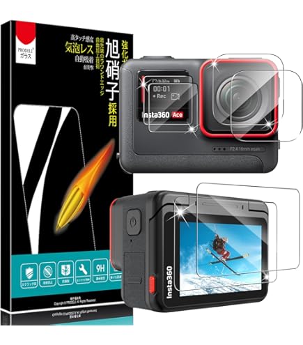 Insta360 Ace Pro アクションカメラ 付属品 三脚 バッテリー Insta360 Ace Pro・Ace Pro2 用 保護フレーム アクセサリー