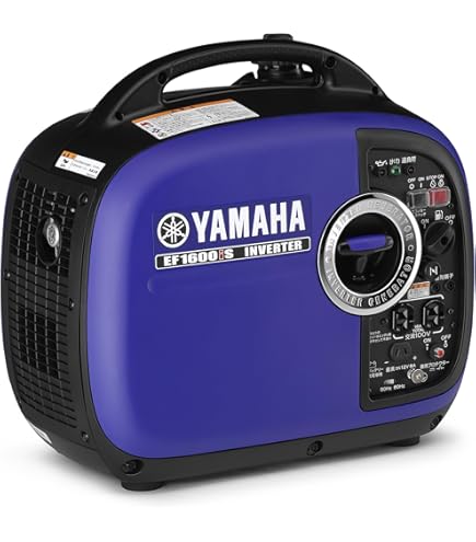 Shindaiwa/新ダイワ IEG1600M インバーター発電機 キャブ清掃 整備品 