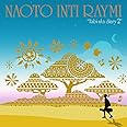 旅歌ダイアリー2(完全限定生産盤)