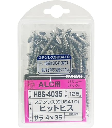 Amazon | 北村精工 ライヴ(Live) セルフドリリングスクリュー ALCビス 