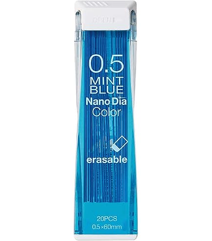 シャー芯 Amazon.co.jp: 【単品販売】 ナノダイヤカラー カラーシャープ替芯 0.5