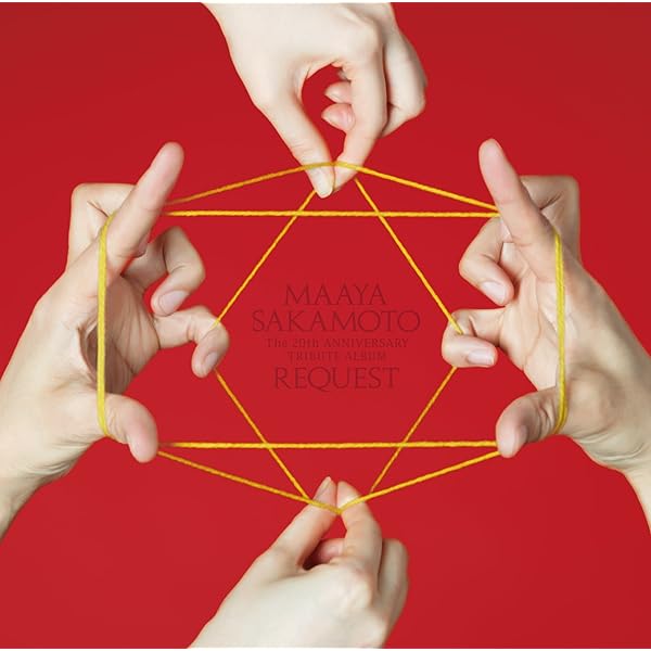 (未使用･未開封品)　服部良一~生誕100周年記念トリビュート・アルバム~ sdt40b8 中古LP】服部良一 - 生誕100周年記念トリビュート・アルバム