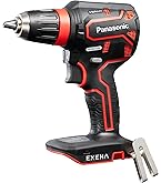 Amazon | パナソニック(Panasonic) 充電ドリルドライバー 14.4V 5.0Ah