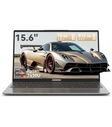 Amazon.co.jp: ACEMAGIC LX15PRO ノートパソコン AMD Ryzen7搭載、8