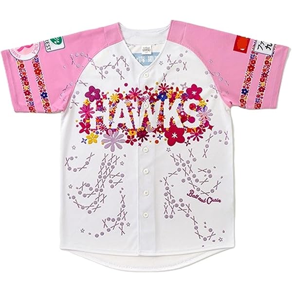 福岡ソフトバンクホークス H. YAMADA ユニフォーム 34 61l1DoyjpQL.jpg_BO30,255,255,