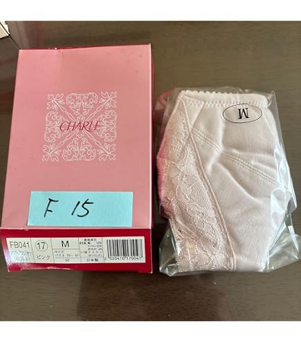 Amazon.co.jp: シャルレ シャルレ ブラジャー D75 シェルピンク FA281