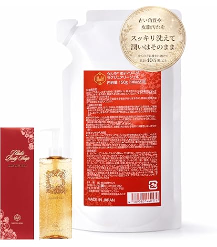 Amazon.co.jp: ウルラホワイトニングセラム 薬用美白クリームHO30g