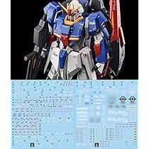 Amazon | 蛍光 !! HG RG MG PG RE HiRM ロボット MS ディテールアップ