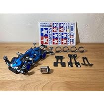 Amazon | ミニ四駆完成品 MSフレキマッハワンボディーフルカスタム B 