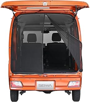 Amazon | スズキ エブリイワゴン【DA17V DA17W】 アタッチメント