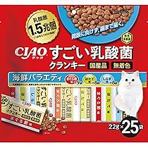 Amazon | チャオ (CIAO) ちゅ~る 乳酸菌入り バラエティ 40本 猫用