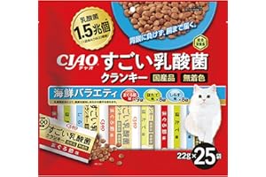 チャオ (CIAO) すごい乳酸菌 クランキー 海鮮バラエティ 22g×25袋 猫用 ドライフード