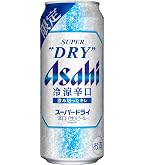 Amazon.co.jp: スーパードライ アサヒ ビール 500ml 24本 【新・辛口